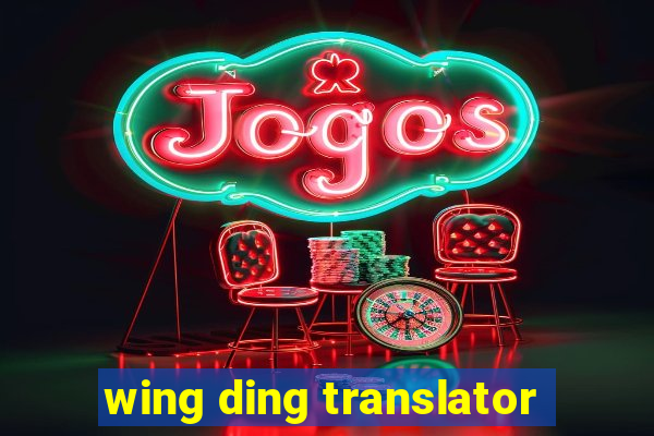 wing ding translator